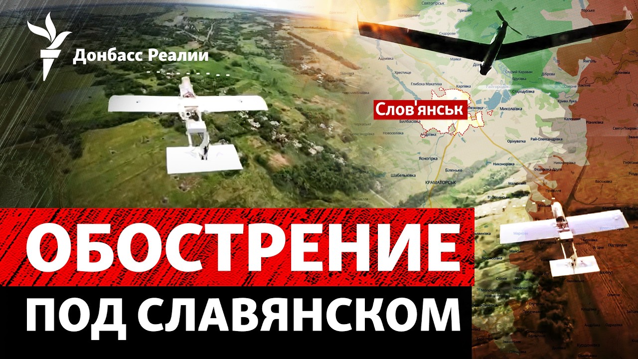 Россия перебросила «Судный день» на Славянск. Что Украина готовит для Крыма 
