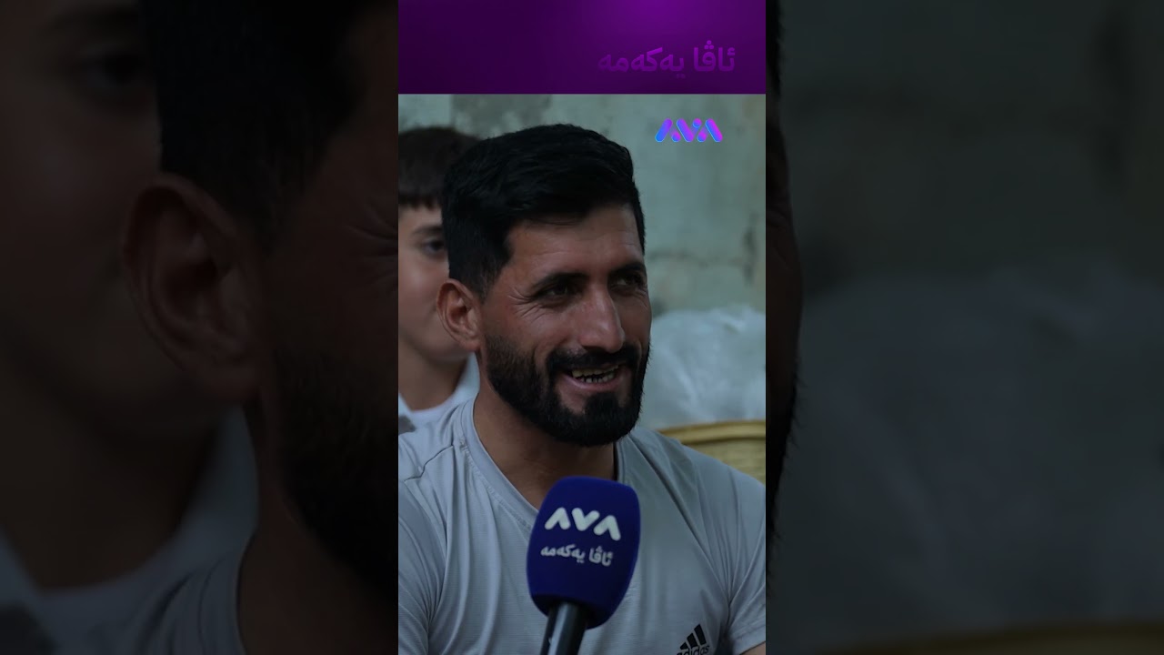 ڤیدیۆ | لەخۆشی هاتنەوەی ژنبراکەی لە هەندەران گۆرانی دەڵێ