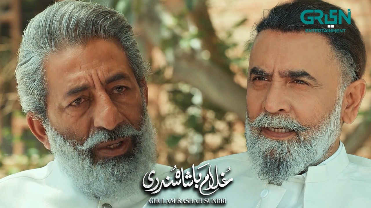 Mein Jawan Betay Ke Agai Majboor Hoon | Ghulam Bashah Sundri | Hina Afridi - Zaviyar Nauman