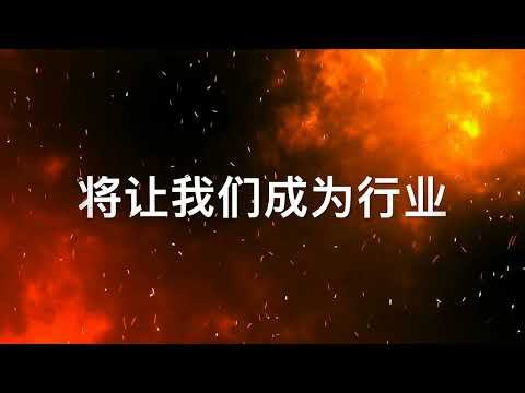 Gauss Control Overview