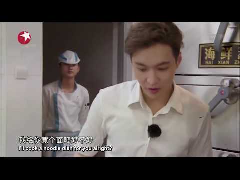 [Eng Sub] 170806 Go Fighting S3E5 cut scenes: Yixing playing ping pong & sharing his reward LAY