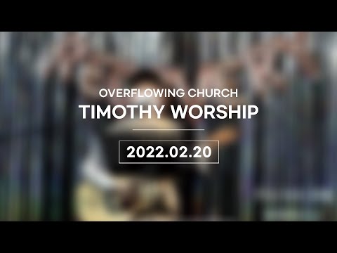 {$seo_title} - 부산 양정 넘치는교회