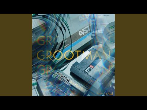 Saturday Vibe (feat. Funi-R & Denis Opus)