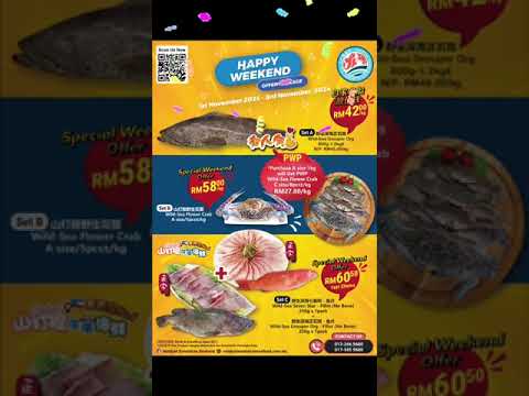 🎉 Vendyst #超值周末优惠来啦！