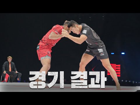 김동현의 그래플링 세계대회 결과는? I FINAL EP. 두바이 세계 대회