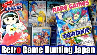 Retro Game Hunting Japan Rare Games Trader