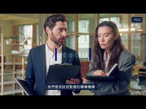 倫敦房東必知！跨國收租的 10 大關鍵秘訣｜台灣買家專屬英國包租代管指南