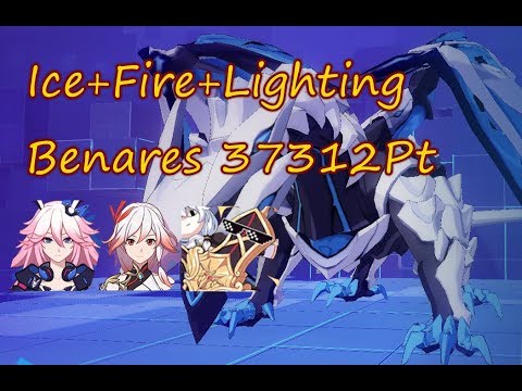 Ice+Fire+Lightning damage vs Benares 37312 PT