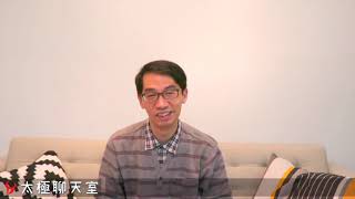 【掌聲響起】#賴昇楷 0326 - 你問我答「台股反彈目標價? 外資減碼期指多單?《雙鴻、泰碩、瑞祺電通、宣德、被動元件 …》 (圖)