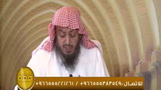 مصابة بمرض في قدميها وتتأذى بغسلهما في الوضوء فهل لها المسح عليهما ؟ || الشيخ خالد الفليج image