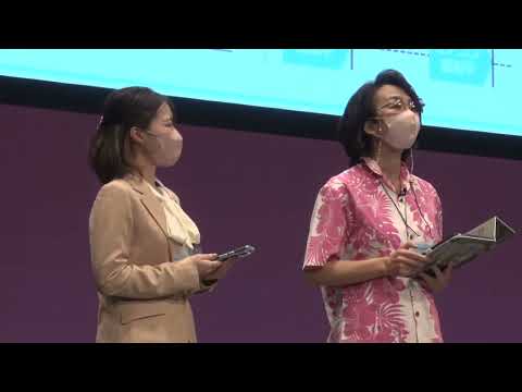 社会学科 No.9 蒼生福祉会 特別養護老人ホーム南郷の里＋ダイキン工業㈱ e－ソリューショングループ　令和4年度「大阪老人福祉施設研究大会」（1日目：2月13日）