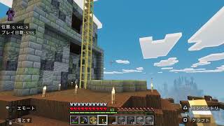 村にシンボルツリーを作ろうマイクラ#60