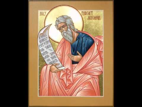 Lamentations of Jeremiah English- Coptic Orthodox