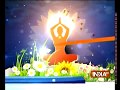Are you suffering from Insomnia? Here's how Yoga can help