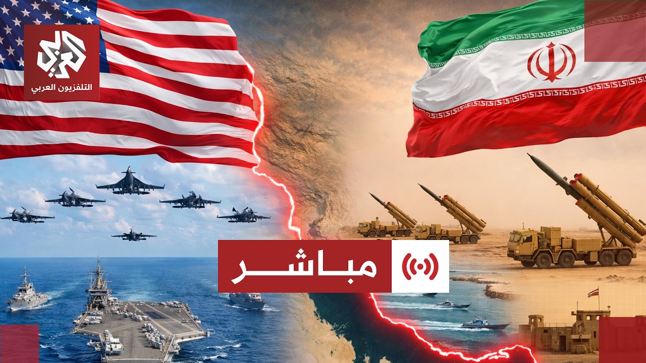 مباشر | ساعات حاسمة.. تصعيد أوسع أو اتفاق | تغطية خاصة