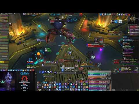 Best Friend Forever VS Mythic Zek'voz