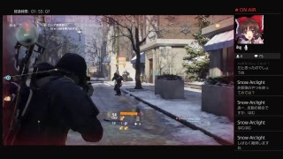 タクボンのDivision 4