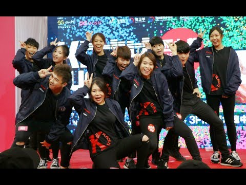 [KrazyHK] 170716 Seventeen - NO F.U.N + Pretty U + Boom Boom Kpop World Festival in HK 2017