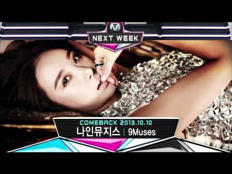 131003 Nine Muses - Comeback Next Week @ M! Countdown [1080P]