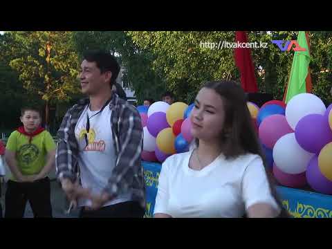 «Күн» ақпараттық бағдарлама 10 маусым 2026ж.