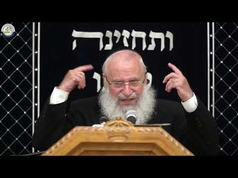סגולת הצדקה | מסר קצר לחודש אלול | מאת מרן הרב אשר וייס שליט"א | תשפ"ד