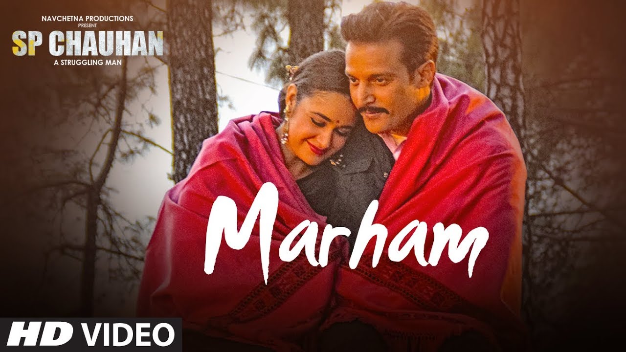 Marham Lyrics  | S.P. Chauhan | Yuvika Chaudhry, Vijay Kumar Dogra | Sonu Nigam | Vibhas Arora