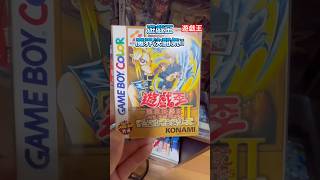 遊戯王#魔界決闘気#ホーリーナイトドラゴン#究極完全態グレートモス＃平成レトロ ＃初期#コレクション紹介#yugioh #japan