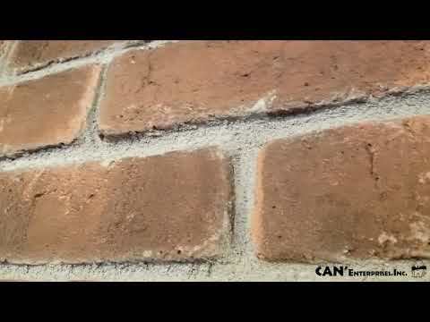 スタンダード STD-30【キャン’ブリック】CAN’BRICKの定番シリーズ