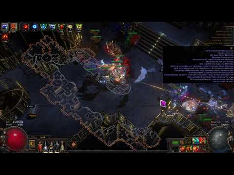 3.19 Siege Ballista Dex stacking Hierophant Feared Full Run