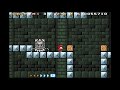 SMAGHETTI SUPER MARIO ADVANCE 4 SUPER MARIO BROS 3 CUSTOM LEVELS 1076