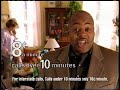 ESPN Commercial Break 2 12 2000