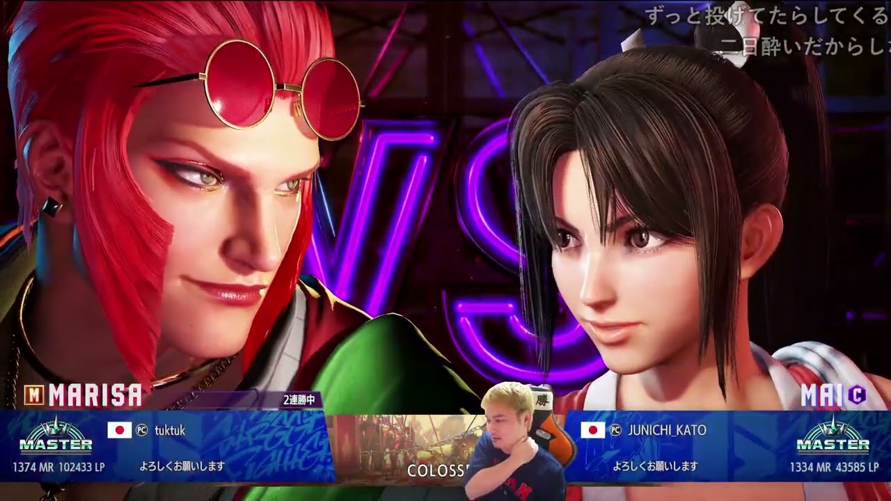 【Twitch】うんこちゃん『ｽﾄ６コソ錬して寝る』【2026/03/16】