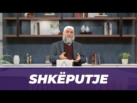 Udhëtimi i Muhamedit alejhi selam në Mesxhidul Aksa - Hoxhë Zeki Çerkezi