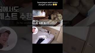 Download lagu bener kata chanyeol sehun ga akan bisa nglakuin hal² sendirian  #sehun #chanyeol #exo #shorts mp3