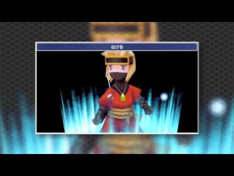 FINAL FANTASY III PSP ▬ Gameplay Trailer