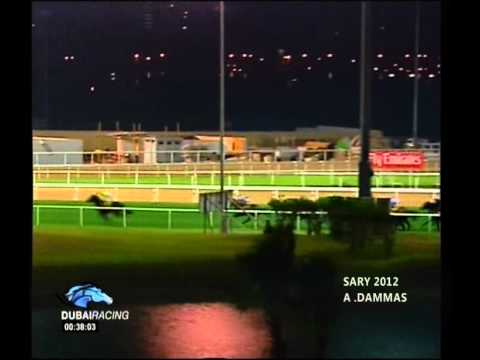 Dubai Duty Free 2009 G1 - GLADIATORUS