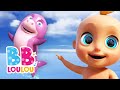 Bébé Requin Dou, Dou - Chansons pour bébé | BB LouLou