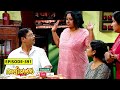 Aliyans 591 ആൽകെമിസ്റ്റ് Comedy Serial Sitcom Kaumudy
