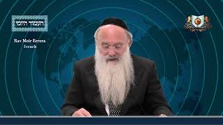אמוד יומי מסכת פסחים דף 26א