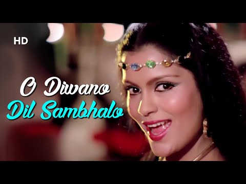 O Deewano Dil Sambhalo — watch video