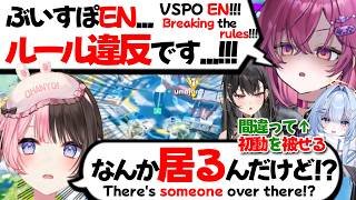 【ぶいすぽEN和訳】#ぶいすぽGG で初動ランドマークを間違え、ひなーのに謝罪するアリヤ達【梅園ジュノ/黒刃アリヤ/涼上エリス/橘ひなの/卯月コウ/渡会雲雀/猫汰つな/ぶいすぽ切り抜き/Apex】