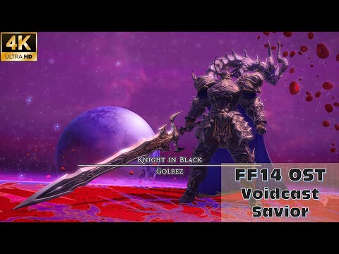 【FF14 OST+攻略】Voidcast Savior(Golbez Theme) ゴルベーザ討滅戦 高貝扎殲滅戰 BGM Patch 6.4 (含機翻)