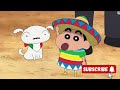 Shinchan Movie Kata Laga Part6