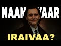 LOKI IRAIVA DRAGON MARVEL LEON JAMES HQ CREATION