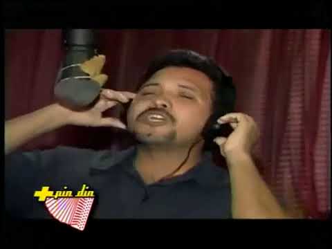 Mi esposa se llama soledad - Herminio Rojas y El Ritmo Sensacional