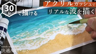 水 飛沫 イラスト Watch Hd Mp4 Videos Download Free 水 飛沫 イラスト Watch Hd Mp4 Videos Download Free