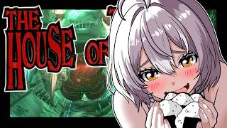【HOD リメイク】 あかりオブザサバイブ　PART3