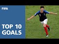 TOP 10 GOALS | 2018 FIFA World Cup Russia TOP 10 GOALS | 2018 FIFA World Cup Russia