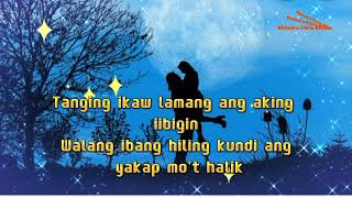 HILING - Jay -R Siaboc (Lyrics)