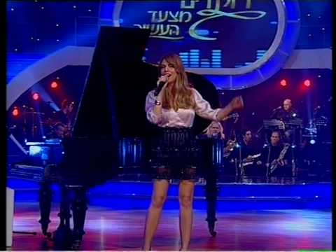 Shiri Maimon - Apologize (Dancing With The Stars 2010)
